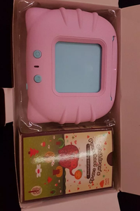 Review image